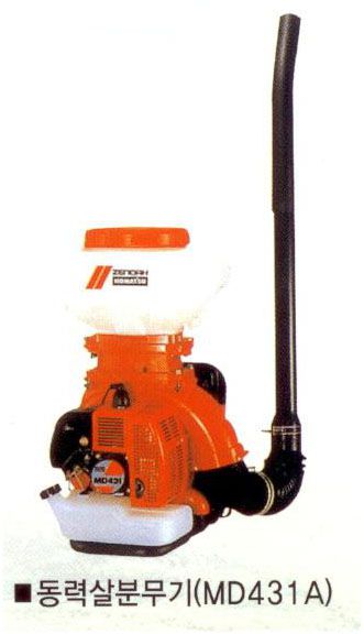 동력살분무기